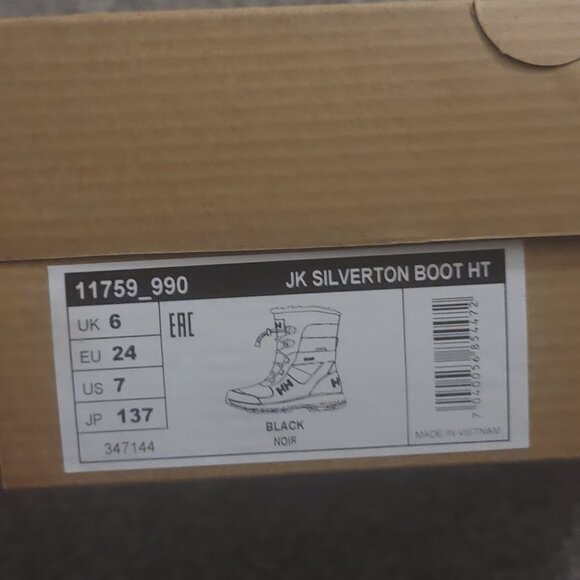 Kid boots - Picture 4 of 8